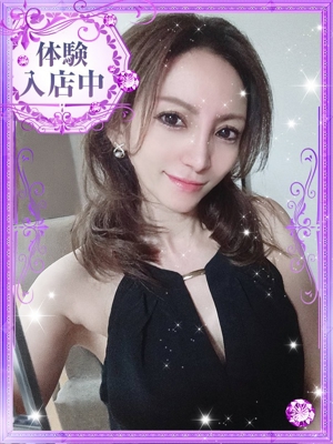 瑠衣【るい】のプロフィール写真