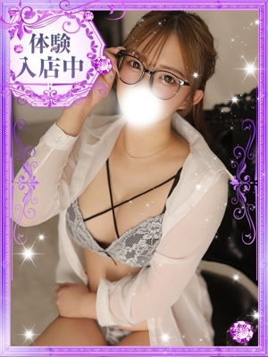 美織【みお】のプロフィール写真