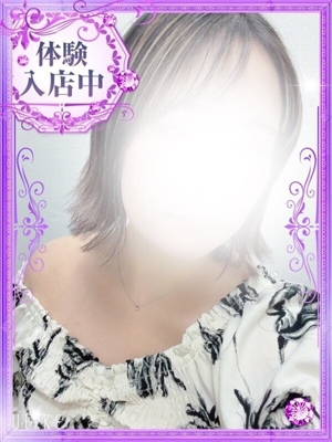 結花【ゆか】のプロフィール写真