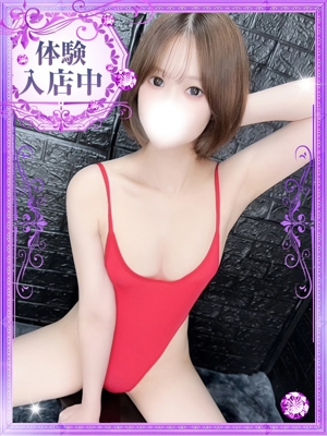 夏帆【かほ】のプロフィール写真