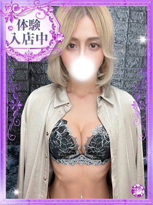 莉奈【りな】のプロフィール写真