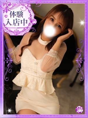 樹里【じゅり】のプロフィール写真