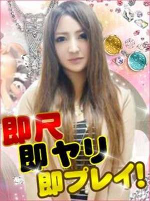 あいのプロフィール写真