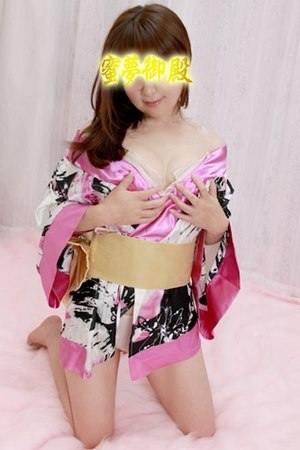 みなのプロフィール写真