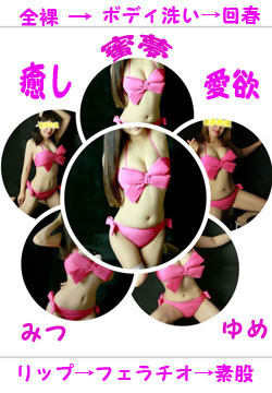 りんかのプロフィール写真