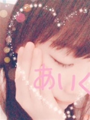 あいくのプロフィール写真