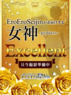 いぶのプロフィール写真