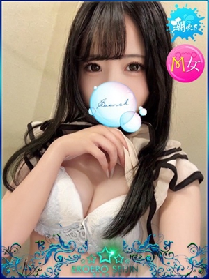 ねいろのプロフィール写真