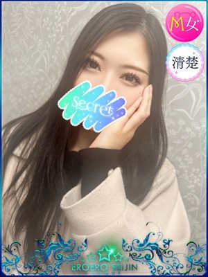 いとのプロフィール写真