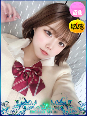 もこのプロフィール写真