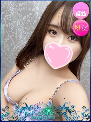 みおりのプロフィール写真