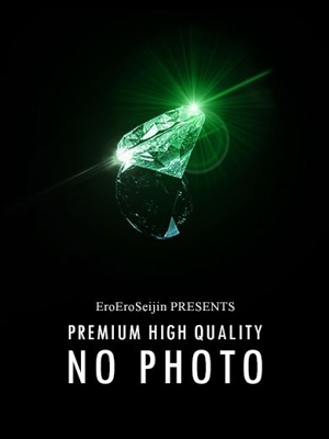 らめのプロフィール写真