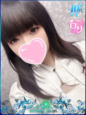 ありはのプロフィール写真