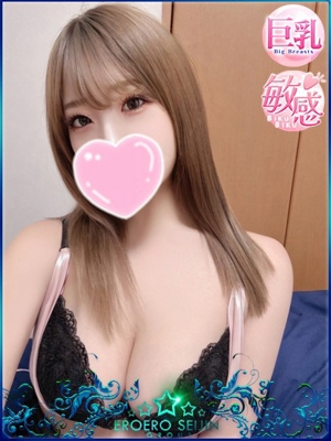 なえのプロフィール写真