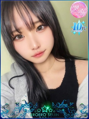 もきのプロフィール写真