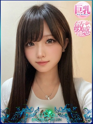 ゆかのプロフィール写真