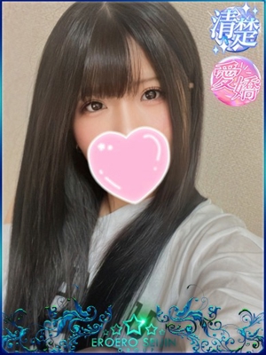 つぐみのプロフィール写真