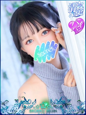 ゆずはのプロフィール写真