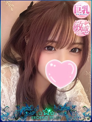 まよいのプロフィール写真