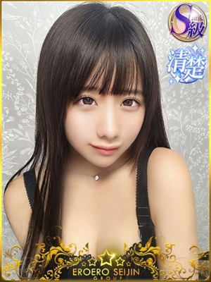 みくのプロフィール写真