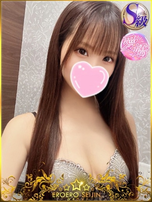 みゆのプロフィール写真