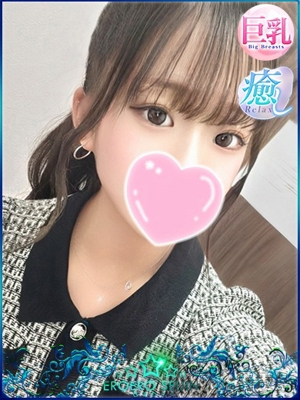 らみのプロフィール写真