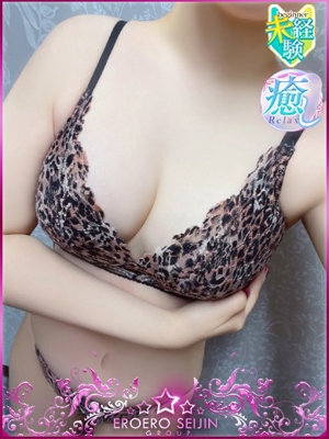 まふゆのプロフィール写真