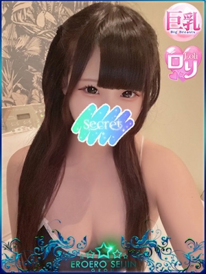 うさのプロフィール写真
