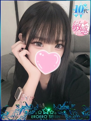 みらんのプロフィール写真