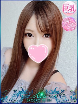 めいさのプロフィール写真