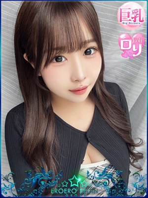 あみかのプロフィール写真