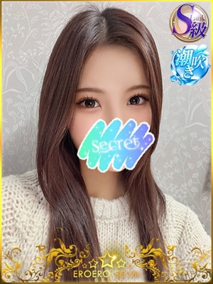 さとりのプロフィール写真