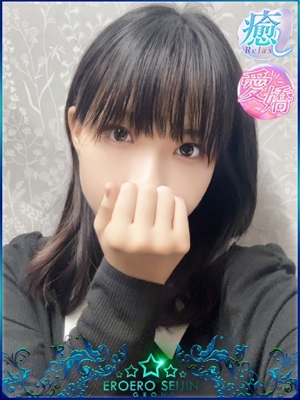 どれみのプロフィール写真