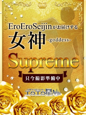 ゆづきのプロフィール写真