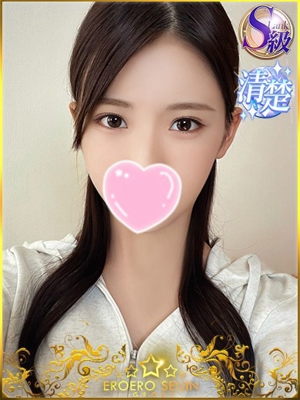 ひとみのプロフィール写真