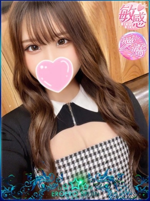 しののプロフィール写真