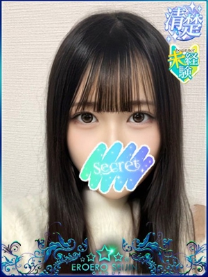 るののプロフィール写真