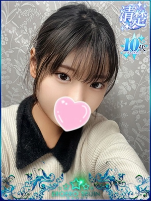 ういなのプロフィール写真