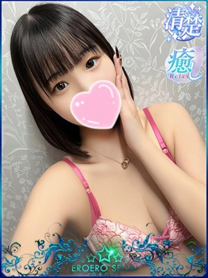 もものプロフィール写真