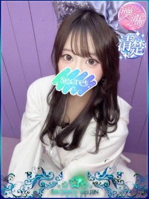 まひなのプロフィール写真