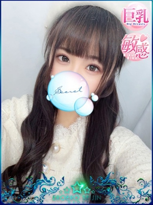 まりのプロフィール写真