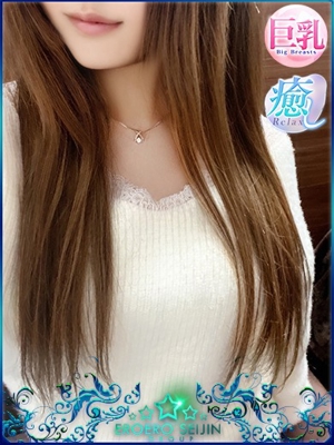 まあさのプロフィール写真