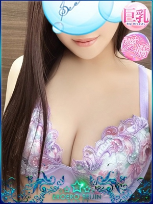 あみりのプロフィール写真