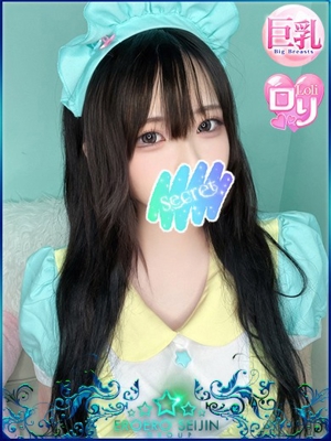 はくのプロフィール写真