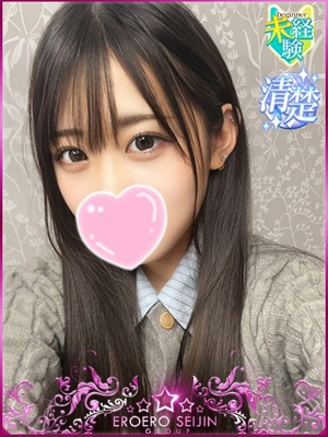 みことのプロフィール写真