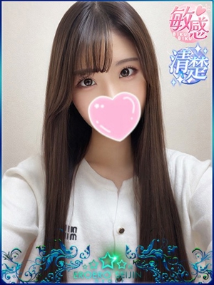 ここなのプロフィール写真