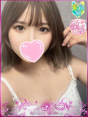 あやかのプロフィール写真