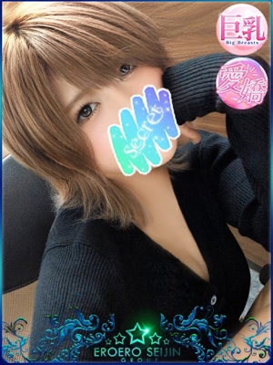 れおのプロフィール写真