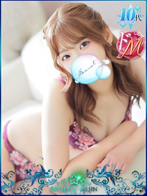 あずのプロフィール写真