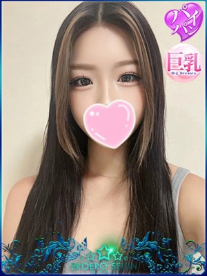 あやのプロフィール写真